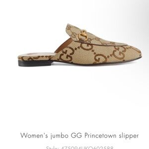 Gucci Camel and Ebony GG Horsebit Mule